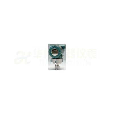 EJA310絕壓變送器